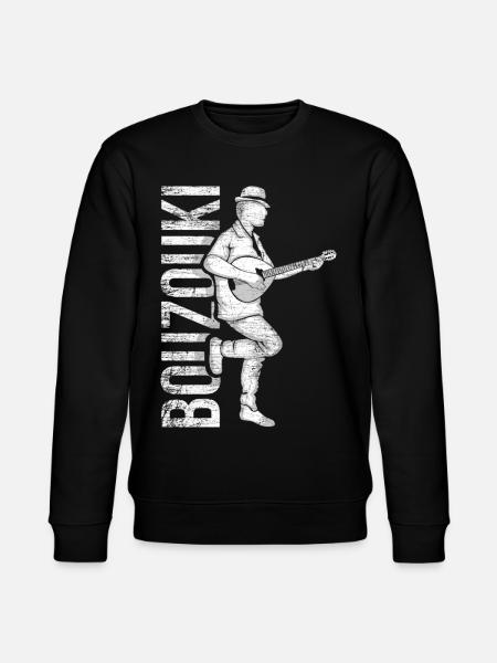Leidenschaftlicher Bouzouki Virtuose - Stanley/Stella Unisex Bio-Sweatshirt CHANGER  - Schwarz
