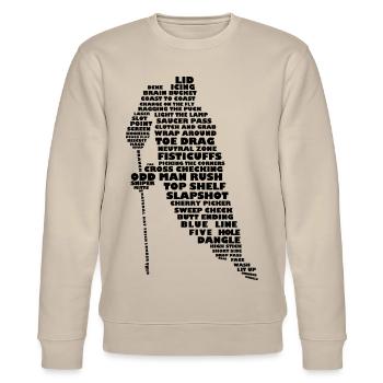Sprache der Hockey (Schwarz) - Stanley/Stella Unisex Bio-Sweatshirt CHANGER  - Beige - Vorne - Nik (191cm) & Marisol (170cm)