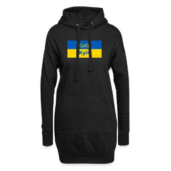 Kiev en cyrillique - Sweat-shirt à capuche long Femme - noir - Devant