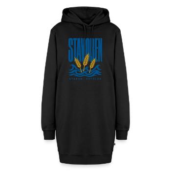 Stavoren Starum Friesland Weizen und Wellen - Hoodie-Kleid - Schwarz - Vorne - AI Model Female 172 light (172cm)