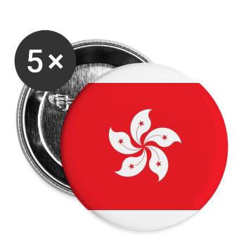 Hongkong - Buttons groß 56 mm (5er Pack) - Weiß - Vorne
