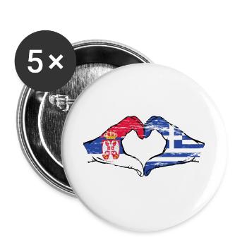 Serbia Greece flag hands heart shape used - Buttons large 2.2''/56 mm (5-pack) - white - Front