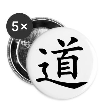 dao - Buttons groß 56 mm (5er Pack) - Weiß - Vorne