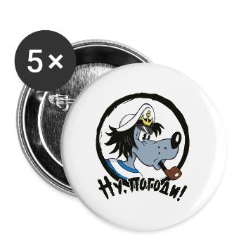 Nu Pogodi Hase und Wolf _ Wolf mit Pfeife  - Buttons groß 56 mm (5er Pack) - Weiß - Vorne