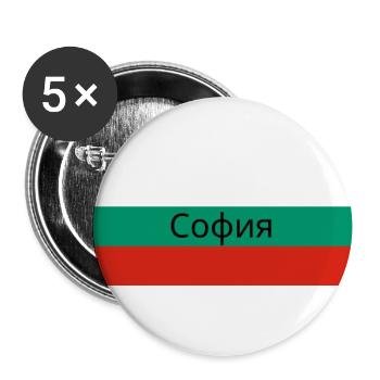 Sofia Stadt in bulgarischer Flagge - Buttons groß 56 mm (5er Pack) - Weiß - Vorne