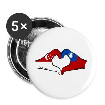 Singapore Taiwan Hands Heart Shape - Buttons large 2.2''/56 mm (5-pack) - white - Front
