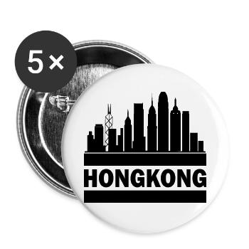 Hong Kong Skyline Souvenir Asia Buddha Gift Om - Buttons large 2.2''/56 mm (5-pack) - white - Front