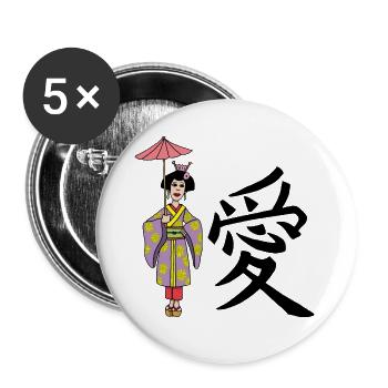Vintage-japanische Frau - Buttons groß 56 mm (5er Pack) - Weiß - Vorne