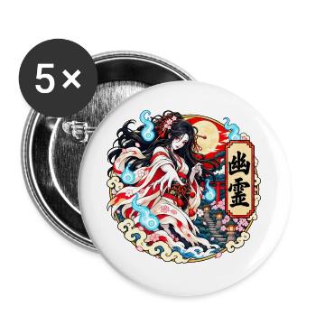 Yūrei: Der japanische Geist des Bedauerns - Buttons groß 56 mm (5er Pack) - Weiß - Vorne