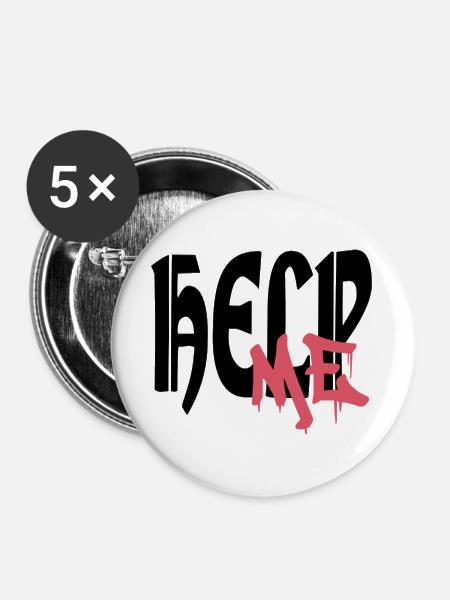 HelpMe - Buttons groß 56 mm (5er Pack) - Weiß