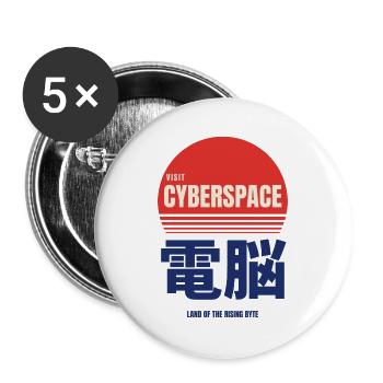 Besuchen Sie Cyberspace Land Of The Rising Byte - Buttons groß 56 mm (5er Pack) - Weiß - Vorne