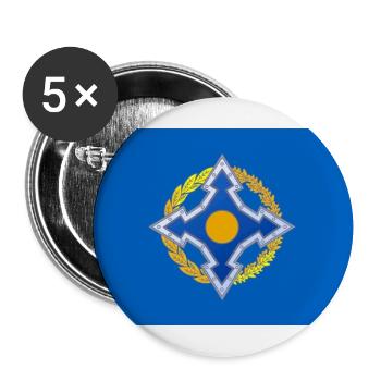 CSTO: Sicherheitsvertragsorganisation – Flagge - Buttons groß 56 mm (5er Pack) - Weiß - Vorne