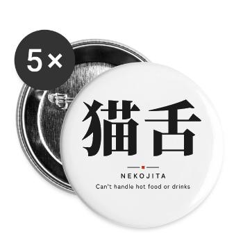 Nekojita 猫舌 — Katzenzunge - Buttons groß 56 mm (5er Pack) - Weiß - Vorne