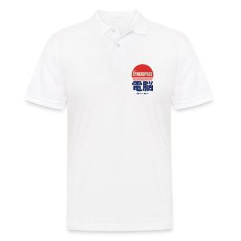 Besuchen Sie Cyberspace Land Of The Rising Byte - Männer Poloshirt - Weiß - Vorne - Kai (181cm)