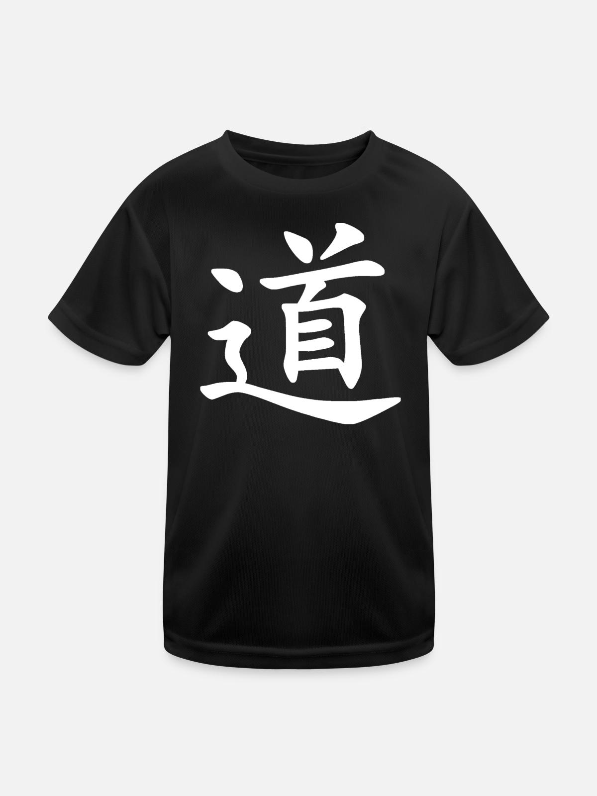 dao - Kinder Funktions-T-Shirt - Schwarz - Vorne
