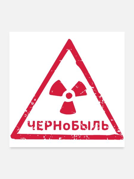 TSCHERNOBYL RADIATION WARNING ICON - Poster 60x60 cm - Weiß - Vorne