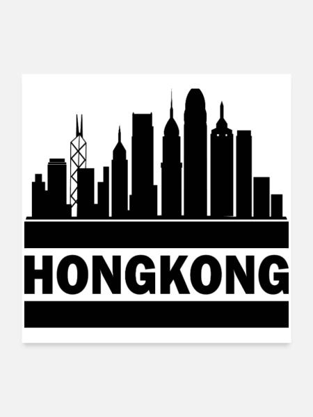 Hong Kong Skyline Souvenir Asia Buddha Gift Om - Poster 24" x 24" (60x60 cm) - white - Front