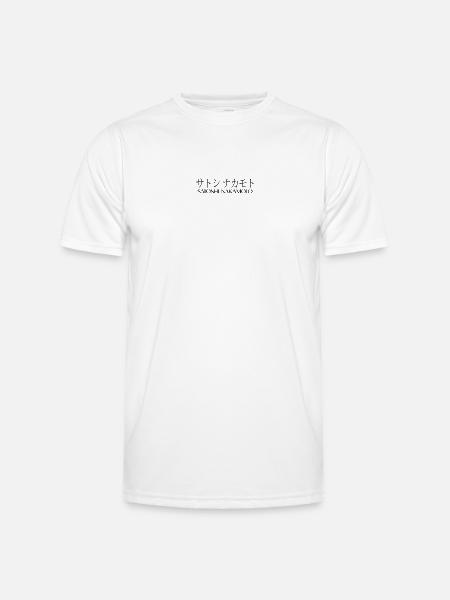 Satoshi Nakamoto - T-shirt sport Homme - blanc
