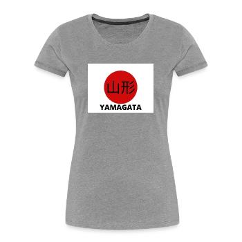 Yamagata Japan in Kanji - Women's Premium Organic T-Shirt - heather grey - Front - Mia (176cm)