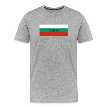 Sofia Stadt in bulgarischer Flagge - Männer Premium Bio T-Shirt - Grau meliert - Vorne - Damien (186cm)