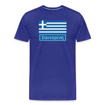 Santorin écrit en grec - T-shirt bio Premium Homme - bleu roi - Devant - Damien (186cm)