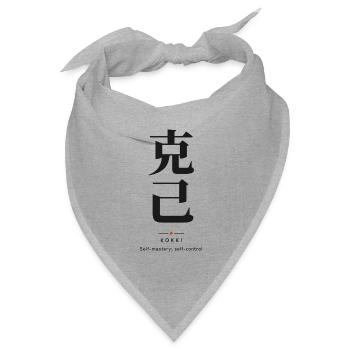 Kokki 克己 — Selbstbeherrschung | Echtes japanisches Wort - Bandana Dreieckstuch - Grau meliert - Vorne