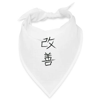 Kaizen, Streben nach kontinuierlicher Verbesserung - Bandana - Weiß - Vorne