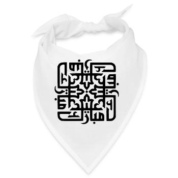 Exklusives kalligrafisches Design für Aid Mubarak - Bandana - Weiß - Vorne