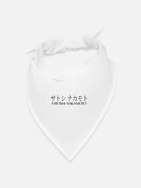 Satoshi Nakamoto - Bandana Dreieckstuch - Weiß