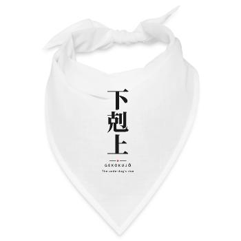 Gekokujō 下剋上 — Der Aufstieg des Außenseiters - Bandana Dreieckstuch - Weiß - Vorne
