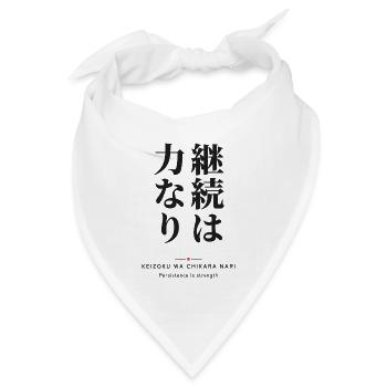 継続は力なり — Ausdauer ist eine Stärke - Bandana Dreieckstuch - Weiß - Vorne