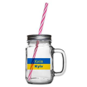 Kyiv City in kyrillischer Schrift - Henkelglas mit Schraubdeckel - Klar - Rechts