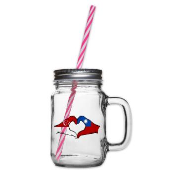 Singapore Taiwan Hands Heart Shape - Glass jar with handle and screw cap - clear - Right