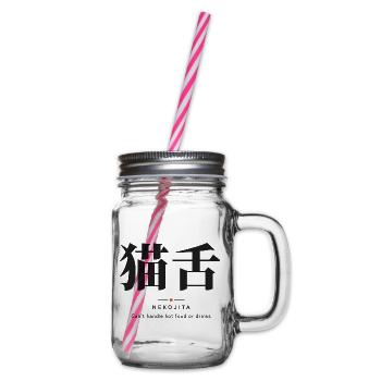 Nekojita 猫舌 — Katzenzunge - Henkelglas mit Schraubdeckel - Klar - Rechts