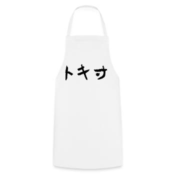 Tokio (Japanisch) Kohle - Schrift - Kochschürze - Weiß - Vorne - AI Model Male 185 dark (185cm)