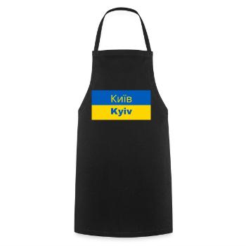 Kyiv City in Cyrillic - Cooking Apron - black - Front - AI Model Male 185 dark (185cm)