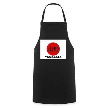 Yamagata Japan in Kanji - Cooking Apron - black - Front - AI Model Male 185 dark (185cm)