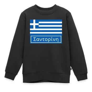 Santorini auf Griechisch geschrieben - Kinder Premium Organic Sweatshirt - Schwarz - Vorne - AI Model Kid Female (0cm)