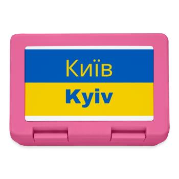 Kyiv City in Cyrillic - Lunchbox - pink - Front