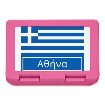 Athens Written in Greek - Lunchbox - pink - Front