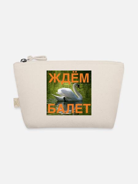 Ждём балет (Wir warten auf das Ballett, orange) - Bio-Täschchen - Natur