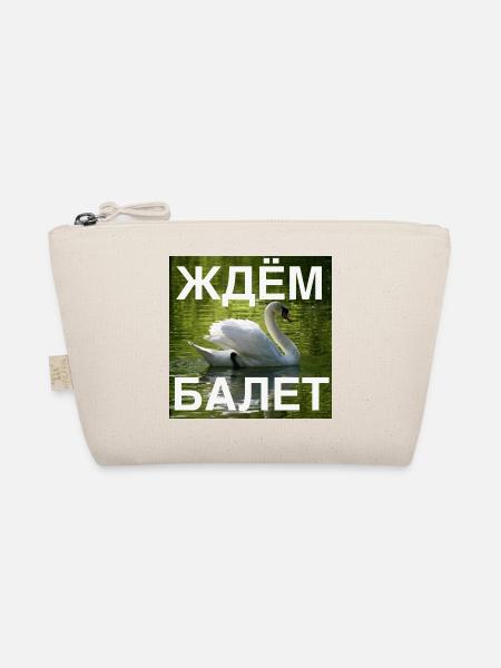 Ждём балет (Wir warten auf das Ballett, weiß) - Bio-Täschchen - Natur