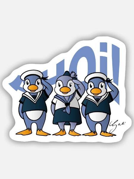 Ahoi Pinguine - Sticker Größe S (10 x 10 cm) - Mattweiß