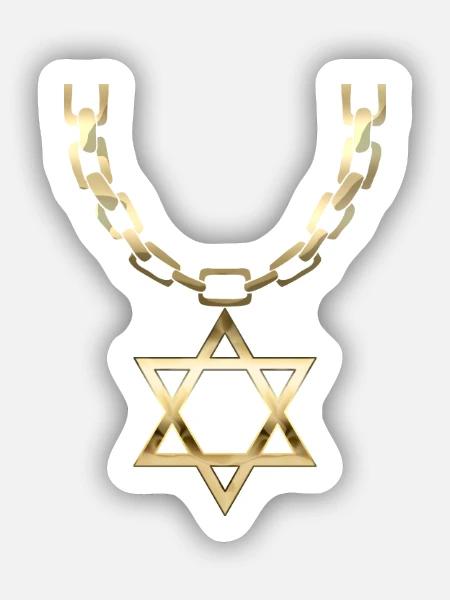 Jew Chain Jude Kette Lustig Judenstern - Sticker Größe S (10 x 10 cm) - Mattweiß