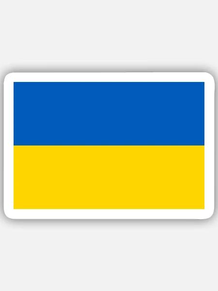 Ukraine - Sticker Größe S (10 x 10 cm) - Mattweiß