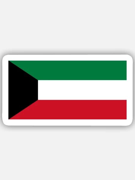 Kuwait - Sticker Größe S (10 x 10 cm) - Mattweiß