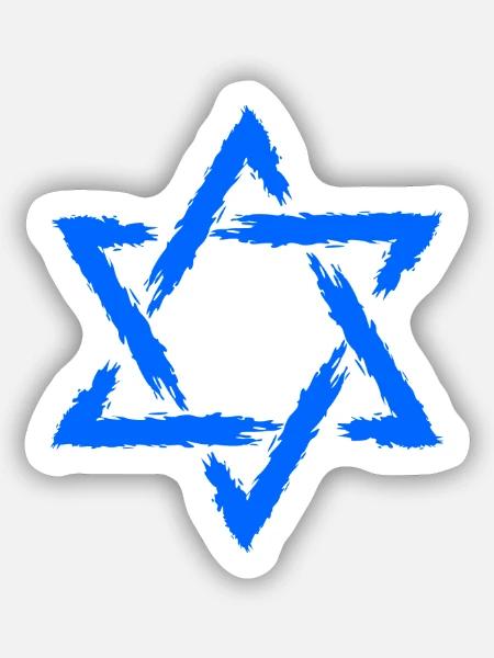 Davidstern Symbol Blau Stern - Sticker Größe S (10 x 10 cm) - Mattweiß