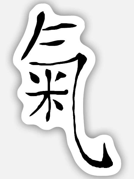 chi qi energie - Sticker Größe S (10 x 10 cm) - Mattweiß