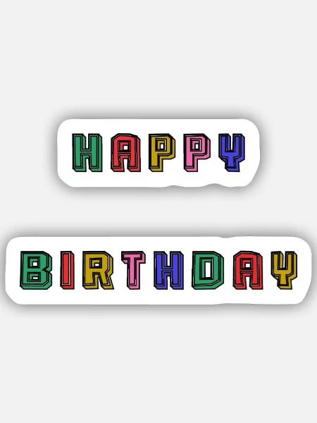 HAPPY BIRTHDAY - Sticker taille S (10 x 10 cm) - blanc mat