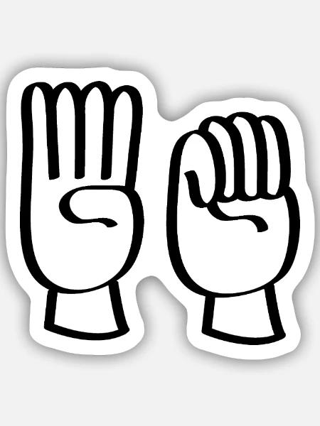 Häusliche Gewalt oder häusliche Gewalt stoppen. - Sticker Größe S (10 x 10 cm) - Mattweiß